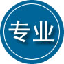 天柱专业道路救援