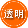天柱救援费用合理