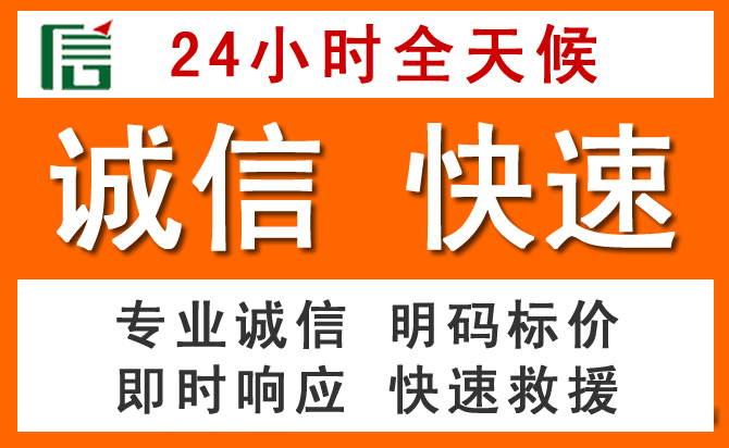 如何制定合理价格策略缓解天柱道路救援售后压力